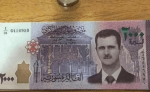 سوريا تسحب عملتها القديمة وتسقطها من التداول