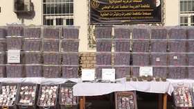 حجز قرابة مليوني قرص مهلوس وتوقيف 14 شخصا