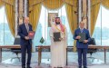 السعودية وتركيا وباكستان توقع اتفاقية مكة للدفاع المشترك