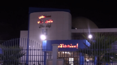 وفاة طفلين اختناقا داخل صندوق سيارة بأولاد جلال