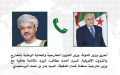عطاف يجري مكالمة هاتفية مع نظيره العماني
