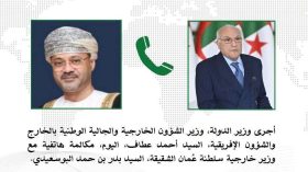 عطاف يجري مكالمة هاتفية مع نظيره العماني
