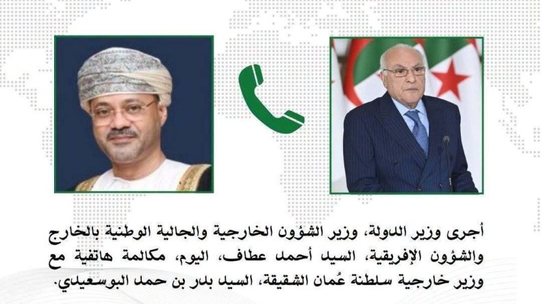 عطاف يجري مكالمة هاتفية مع نظيره العماني