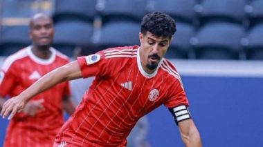 بِالفيديو: هدف آسيوي لـ “بونجاح”