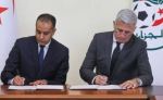 خليفة بيتكوفيتش.. “الفاف” تُوضّح