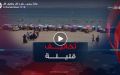 عطلة سبتمبر.. هدوء أكثر وتكاليف أقل
