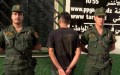 توقيف متّهم بإضرام النار في باتنة