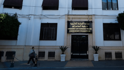 تطابقات “مشبوهة” في 1013 ملفا لطلبات الاستيراد
