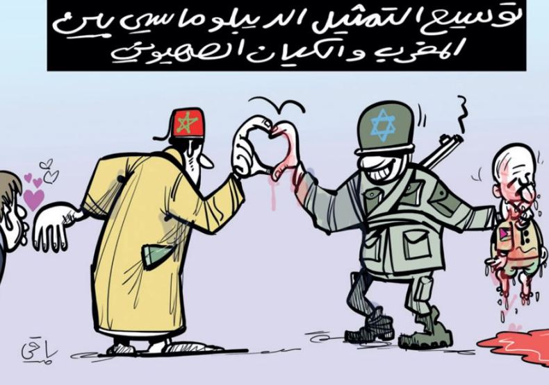 التمثيل الديبلوماسي