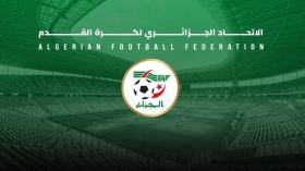 سبتمبر 1996 وسبتمبر 2026.. ما أشبه يوم الفاف والخضر بِالبارحة!