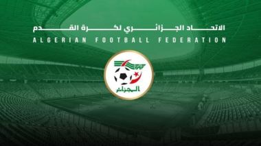 سبتمبر 1996 وسبتمبر 2026.. ما أشبه يوم الفاف والخضر بِالبارحة!