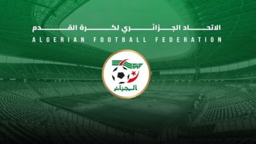 سبتمبر 1996 وسبتمبر 2026.. ما أشبه يوم الفاف والخضر بِالبارحة!