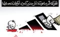 أديداس