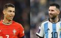 ماذا فعل رونالدو لكي لا يفوز ميسي بِكأس العالم؟