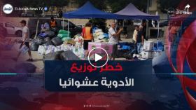 التبرعات الطبية.. تحذيرات من التوزيع العشوائي للأدوية على المتضررين
