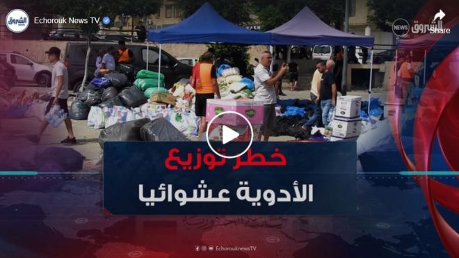 التبرعات الطبية.. تحذيرات من التوزيع العشوائي للأدوية على المتضررين