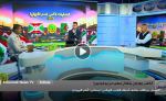 فيصل بوطالب يكشف أخطاء الناخب الوطني “حمداني” أمام  بورندي