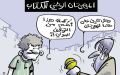 الكتاب