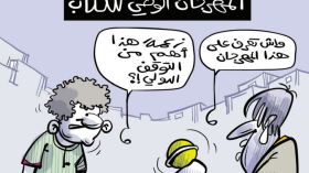 الكتاب