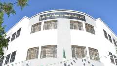 وزارة التربية: استقبال طلبات تحويل التلاميذ ابتداء من 13 سبتمبر