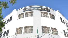 وزارة التربية: استقبال طلبات تحويل التلاميذ ابتداء من 13 سبتمبر