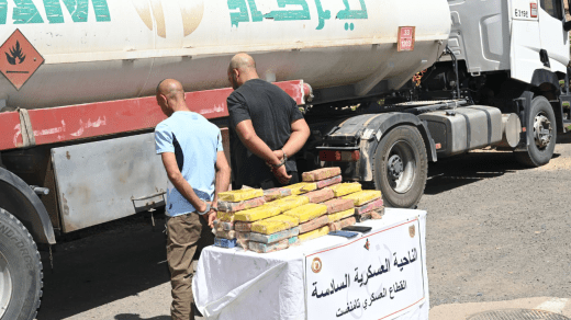 توقيف تاجري مخدرات وحجز 58 كلغ من الكوكايين في تمنراست