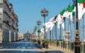 مركز جزائري للتكوين في مجال حفظ السلم