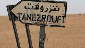 تانزروفت… توجّه نحو تعزيز الرّدع وإحكام السيطرة على الجريمة المنظمة