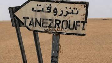 تانزروفت… من كوكب أراكيس إلى سجن شديد الحراسة