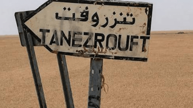 تانزروفت… توجّه نحو تعزيز الرّدع وإحكام السيطرة على الجريمة المنظمة