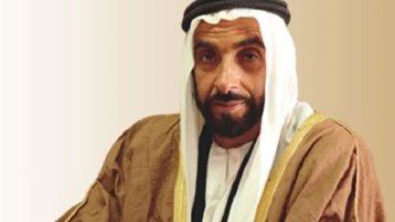من أنتم؟