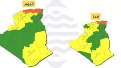 الأرصاد الجوية: أمطار ورعود وزوابع رملية مرتقبة اليوم وغدا بعدة ولايات
