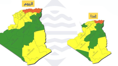 الأرصاد الجوية: أمطار ورعود وزوابع رملية مرتقبة اليوم وغدا بعدة ولايات