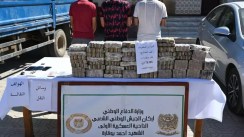 ANP: Arrestation de 4 éléments de soutien aux groupes terroristes en une semaine