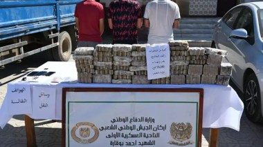 ANP: Arrestation de 4 éléments de soutien aux groupes terroristes en une semaine