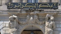 Installation de Mohand Bourai à la tête de la Banque d’Algérie
