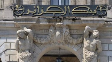 Installation de Mohand Bourai à la tête de la Banque d’Algérie