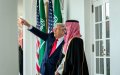 هكذا احتفت واشنطن بذكرى ميلاد ولي العهد السعودي محمد بن سلمان