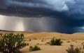 Pluies orageuses ce lundi à partir de 15h sur six wilayas