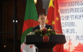 9 billion Dollars In Exchanges Between Algeria And China In 6 Months