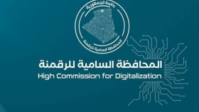 إدراج 3 خدمات رقمية جديدة بقطاع الموارد المائية