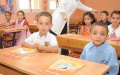 خطة بيداغوجية لتحسين القراءة لدى تلاميذ الابتدائي