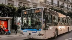 ETUSA: Programme spécial rentrée 2026