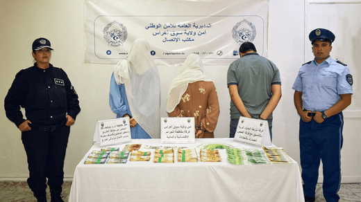 حجز حوالي 77 ألف أورو بالمعبر الحدودي بالحدادة في سوق أهراس