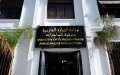 عمال يظهرون قبل الاستيراد ويختفون بعده!