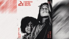 الدورة 21 للقاءات بجاية السينماتوغرافية.. التحدي شعارها والثراء عنوان نجاحها