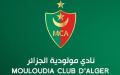 جديد في بيت المولودية