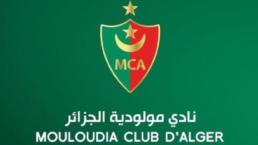 جديد في بيت المولودية