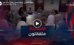 الدخول المدرسي..  الأساتذة يلتحقون وتفاؤل بموسم ناجح