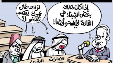 وفود الدول